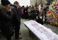 Похороны погибших при обстрелах Мариуполя