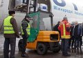 Передача европейской гумпомощи в Днепропетровске