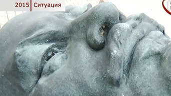 Бердянск остался без Ленина