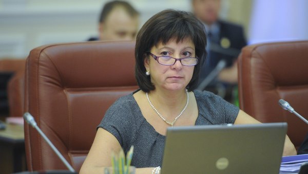 Глава Минфина Украины Наталья Яресько