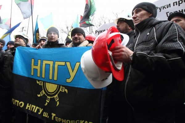 Акция протеста работников угледобывающих предприятий возле Кабмина
