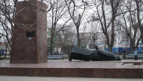 Памятник Ленину в Бердянске. Архивное фото