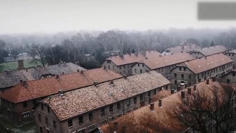 Видео Освенцима, снятое беспилотниками