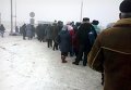 Луганская область - очередь на пропускном пункте Изварино в РФ