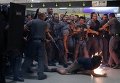 Столкновения в Сан-Паулу