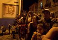 Факельное шествие на Кубе