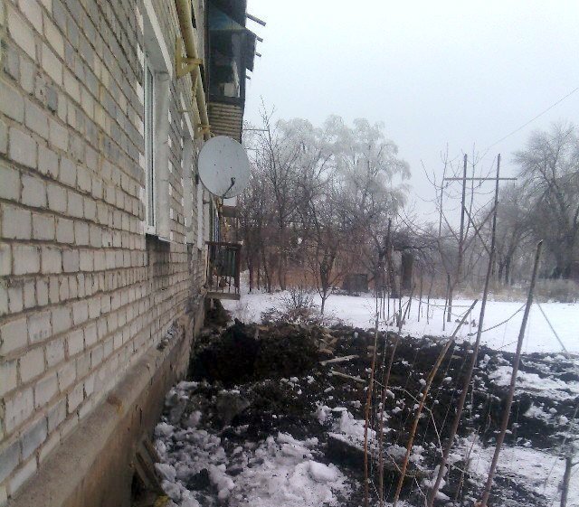 Обстрел города Горское в Луганской области