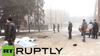 В Донецке под обстрел попали троллейбус и Дом культуры, есть жертвы. Видео