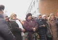 Митинг против мобилизации в Краматорске. Видео