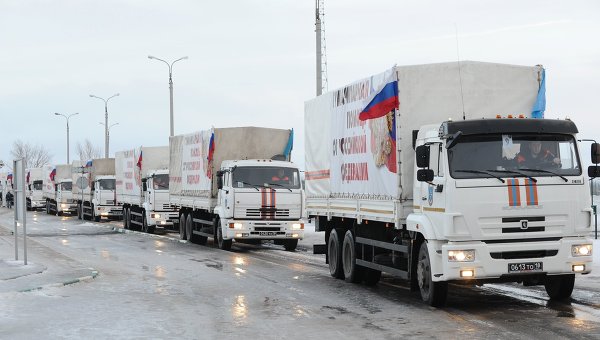 Отправка гуманитарного конвоя для Донбасса