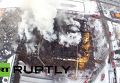 Сгоревшее здание крупнейшей библиотеки в Москве с высоты птичьего полета. Видео
