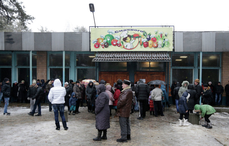 Украинские беженцы в Святогорске