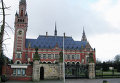 Дворец мира в Гааге, где находится резиденция Международного Суда
