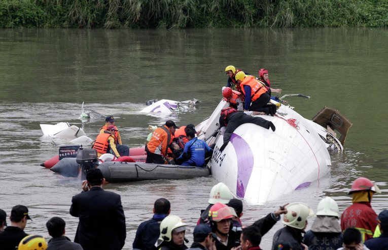 Крушение самолета TransAsia Airways на Тайване