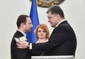 Порошенко поздравляет нового губернатора Харьковской области Игоря Райнина с назначением