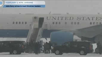 Прилет госсекретаря США Джона Керри в Киев
