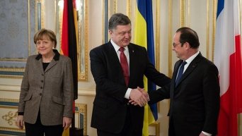Петр Порошенко, Ангела Меркель и Франсуа Олланд
