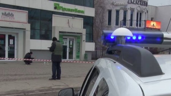 Милиция у офиса ПравитБанка в Одессе