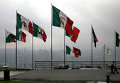 Флаги Мексики разных эпох