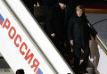Прилет канцлера ФРГ Ангелы Меркель и президента Франции Франсуа Олланда в Москву