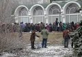 Очередь за гуманитарной помощью в Донецке
