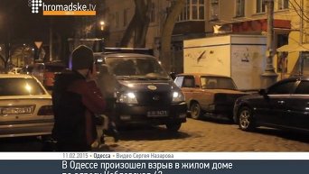 Взрыв в жилом доме в Одессе. Видео