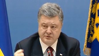 Заседание Кабинета министров Украины при участии президента Петра Порошенко