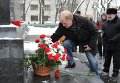 В Киеве отметили День памяти Пушкина