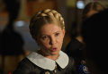 Юлия Тимошенко в Раде. Архивное фото