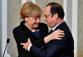 Канцлер Германии Ангела Меркель и президент Франции Франсуа Олланд