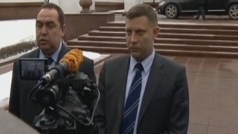 Захарченко: в случае нарушений договоренностей новых меморандумов не будет. Видео