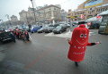 Марш Condom Day 2015 по случаю Международного Дня презерватива в Киеве