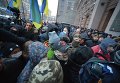 Митинг против повышения стоимости проезд в Киеве