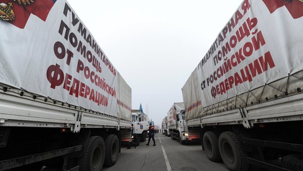 Отправка гуманитарного конвоя для Донбасса. Архивное фото