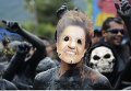 Грязевой карнавал в Бразилии