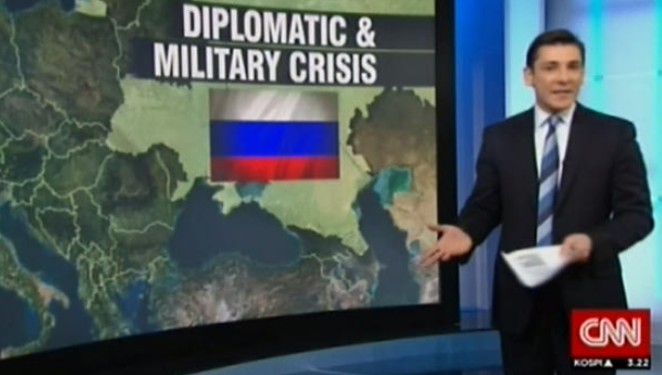 CNN включил Украину в состав России
