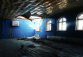 59-я средняя школа Киевского района Донецка