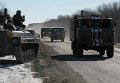 Украинские войска близ Артемовска в ходе вывода сил АТО из Дебальцево