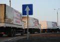 Отправка гуманитарного конвоя из РФ