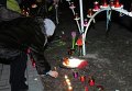 В Днепропетровске 20 февраля отмечали День героев Небесной сотни