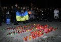 В Днепропетровске 20 февраля отмечали День героев Небесной сотни