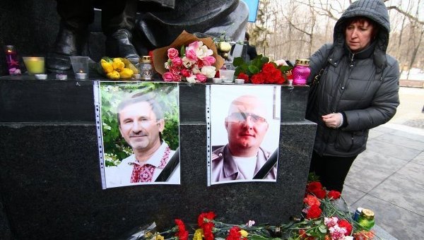 Погибшие во время теракта в Харькове
