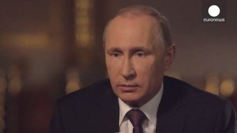Путин не верит в возможность войны с Украиной. Видео