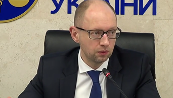 Яценюк: начато расследование о отношении сотрудников Госфиксслужбы