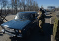Блокпост ДНР на выезде из Макеевки
