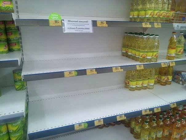 Покупательский бум в магазинах Днепропетровска