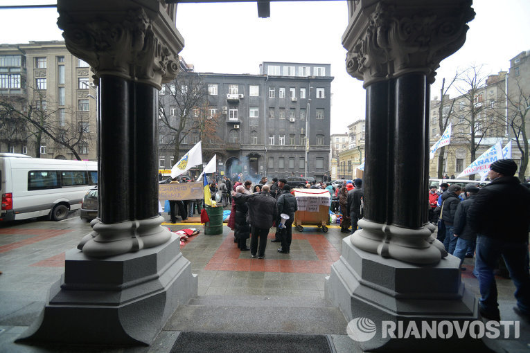 Акция протеста финансового Майдана под Нацбанком