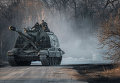 Самоходная артиллерийская установка МСТА-С ополчения ДНР. Архивное фото