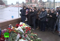Акция памяти Бориса Немцова в Москве. Видео