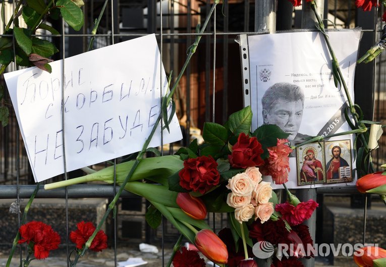 В Киеве почтили память убитого Немцова